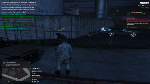 Grand-Theft-Auto-V-Screenshot-2025.06.19---00.35.47.85f223a5e8bd765db2.png