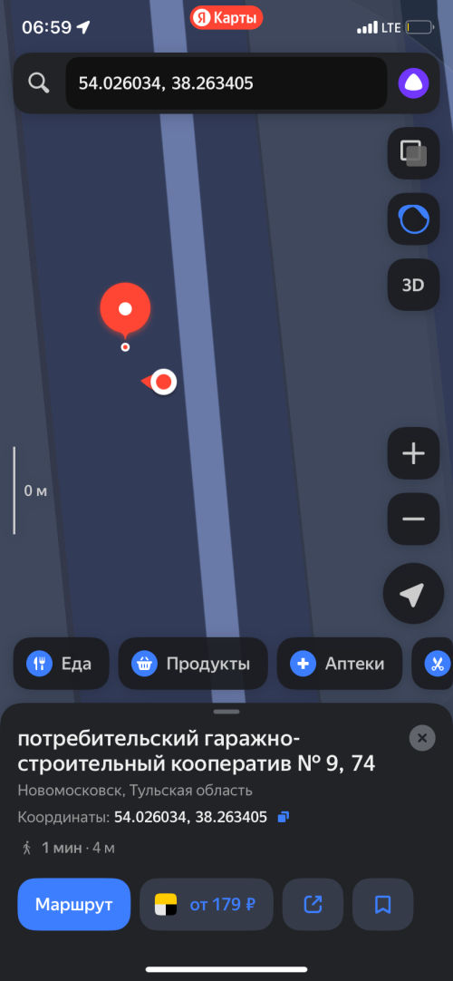IMG_0137.png