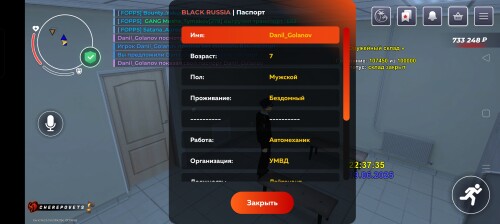 Screenshot_2025-06-20-00-37-40-38_4164b11a7c2ff6070ba0526a96032b75.jpg