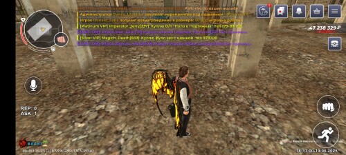 Screenshot_20250619-1810495214c73061c5a271.jpg