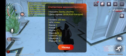 Screenshot_20250619-230908fec72d89117b6bc2.jpg
