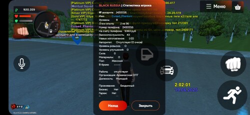 Screenshot_20250619_020211_excdbd9d5b998b86ce2.jpg