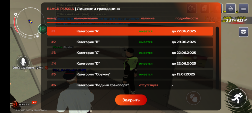 1000024646.png