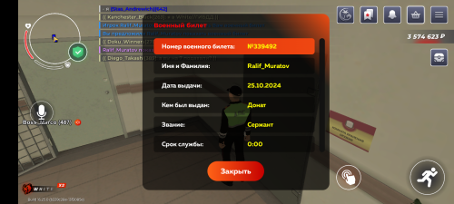 1000024648.png