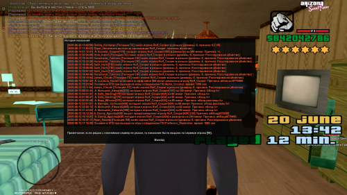 Grand-Theft-Auto-San-Andreas-Screenshot-2025.06.20---19.42.25.85.png