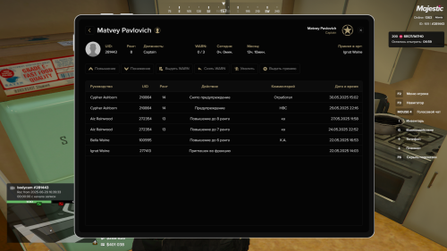 Grand-Theft-Auto-V-Screenshot-2025.06.20---16.40.40.43.png