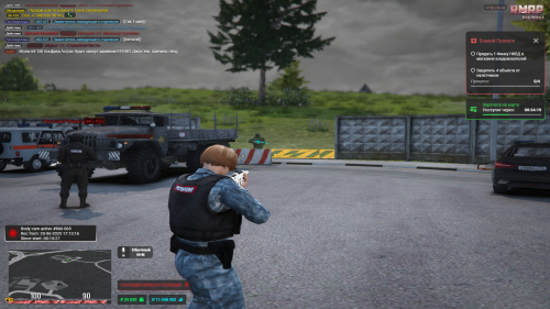 Grand-Theft-Auto-V-Screenshot-2025.06.20---17.28.49.24.png