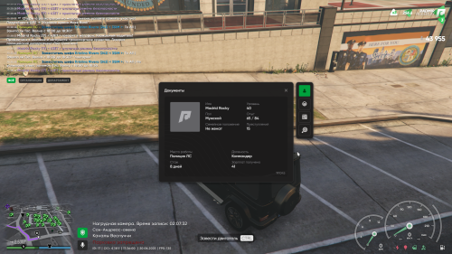 Grand-Theft-Auto-V-Screenshot-2025.06.20---23.36.01.57.png