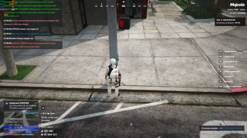 Grand-Theft-Auto-V_2025.06.20-17.31.png
