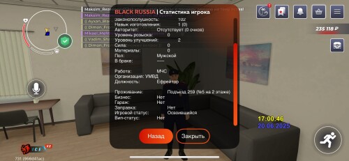 IMG_3779.jpeg