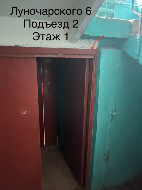 IMG_6783.jpeg