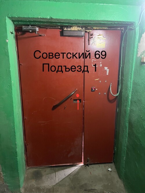 IMG_6790.jpeg