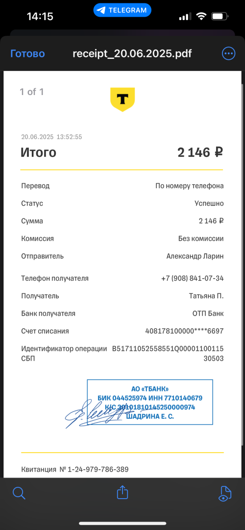 IMG_9927.png