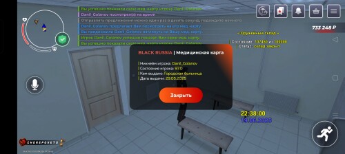 Screenshot_2025-06-20-00-38-10-90_4164b11a7c2ff6070ba0526a96032b75.jpg