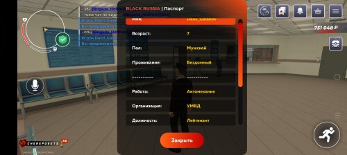 Screenshot_2025-06-20-15-19-13-26_4164b11a7c2ff6070ba0526a96032b75.jpg
