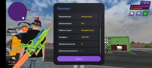 Screenshot_2025-06-20-18-59-56-062_com.jekmant.matrplauncher.jpg