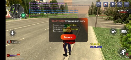 Screenshot_2025-06-20-20-36-27-863_com.br.top.jpg