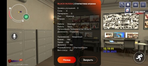 Screenshot_20250620_151914_com_launcher_brgame_JNIActivity.jpg