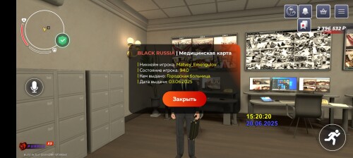 Screenshot_20250620_152022_com_launcher_brgame_JNIActivity.jpg