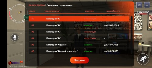 Screenshot_20250620_152048_com_launcher_brgame_JNIActivity.jpg