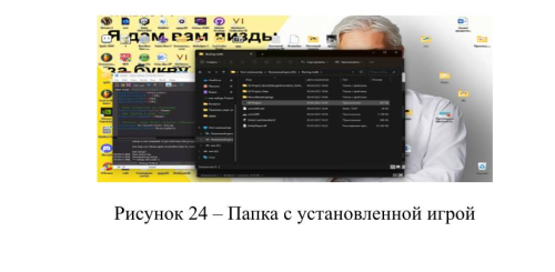 image824634bfcdde107a.png