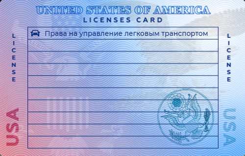 imaged73d955f19d231d5.png