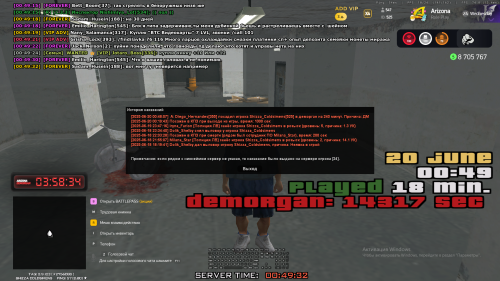unknown_2025.06.20-00.49_1.png