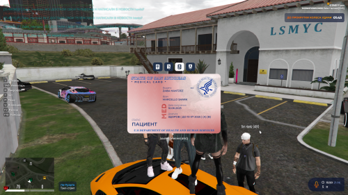 Grand-Theft-Auto-V-Screenshot-2025.06.21---15.50.20.82.png