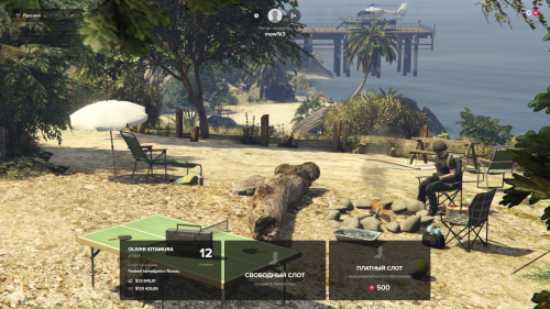 Grand-Theft-Auto-V-Screenshot-2025.06.21---19.58.40.70.png