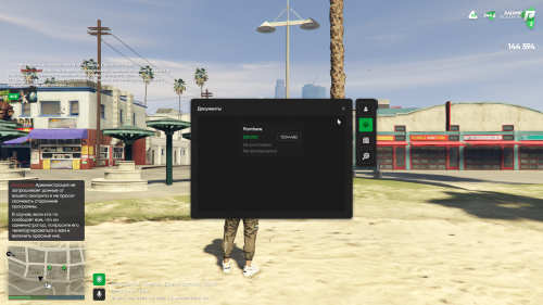 Grand-Theft-Auto-V-Screenshot-2025.06.21---21.10.11.58.png