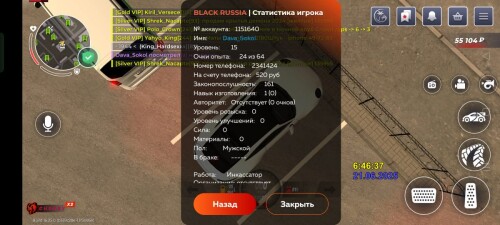 IZOBRAZENIE-WhatsApp-2025-06-21-V-22.50.14_4702adb4.jpg