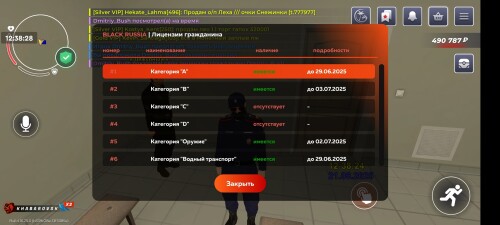 Screenshot_2025-06-21-12-38-28-454_com.launcher.brgame.jpg