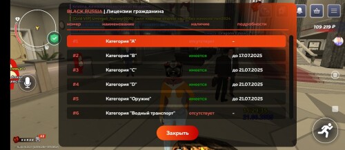 Screenshot_2025-06-21-17-29-44-061_com.launcher.brgame.jpg