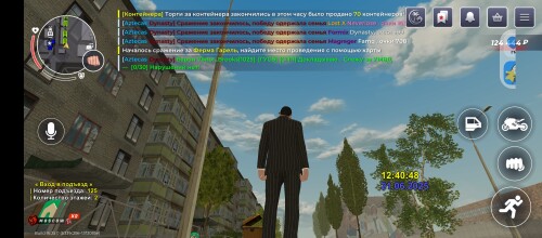 Screenshot_20250621-124054.jpg
