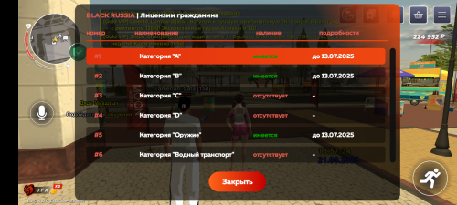 Screenshot_20250621-135737.png