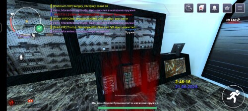 Screenshot_20250621_044619_com.br.top.jpg
