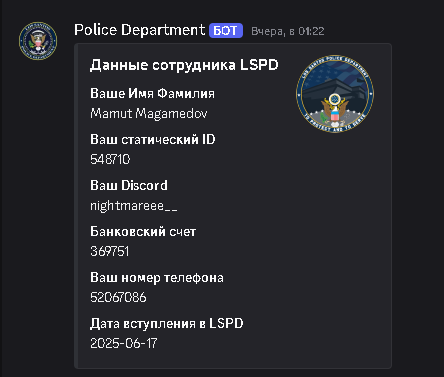 image2d4f38cec96f82a48.png