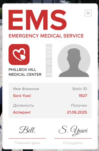 image661642407ceb6a2e.png
