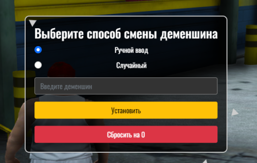 imagec6cd182df7fcb910.png