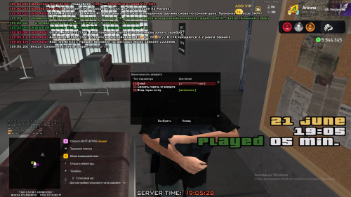 unknown_2025.06.21-19.052e1c9cdba560e7a1.png