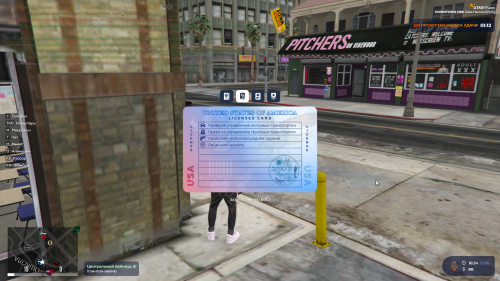 Grand-Theft-Auto-V-Screenshot-2025.06.21---16.23.54.83.png