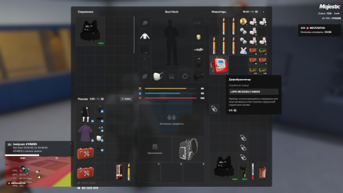 Grand-Theft-Auto-V-Screenshot-2025.06.22---04.35.15.09.png