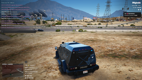 Grand-Theft-Auto-V-Screenshot-2025.06.22---15.19.09.90.png