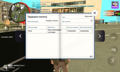IMG-20250622-WA0001889e7e9e38b6efe5.jpg