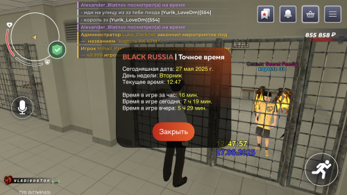 IMG_4824.png
