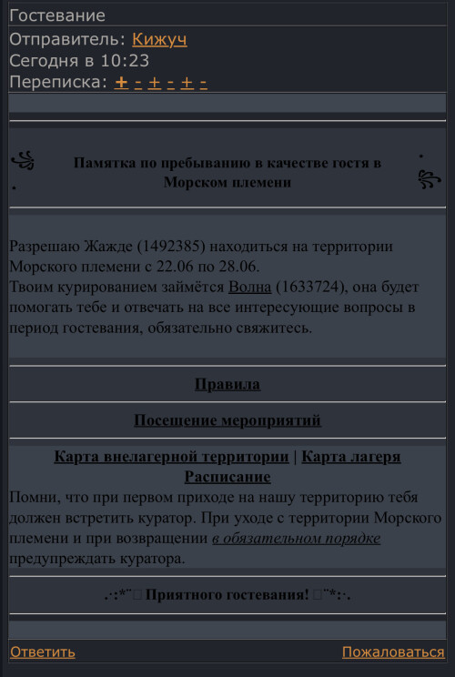 IMG_9773.jpeg