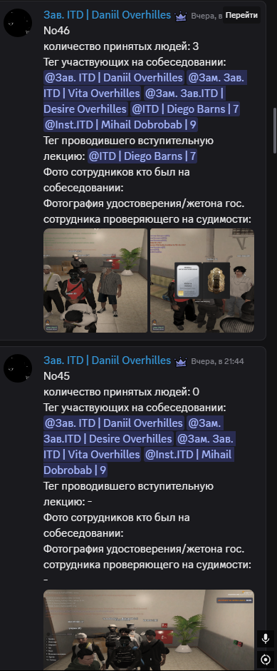 SNIMOK-EKRANA-2025-06-22-2027080637921775b72575.png