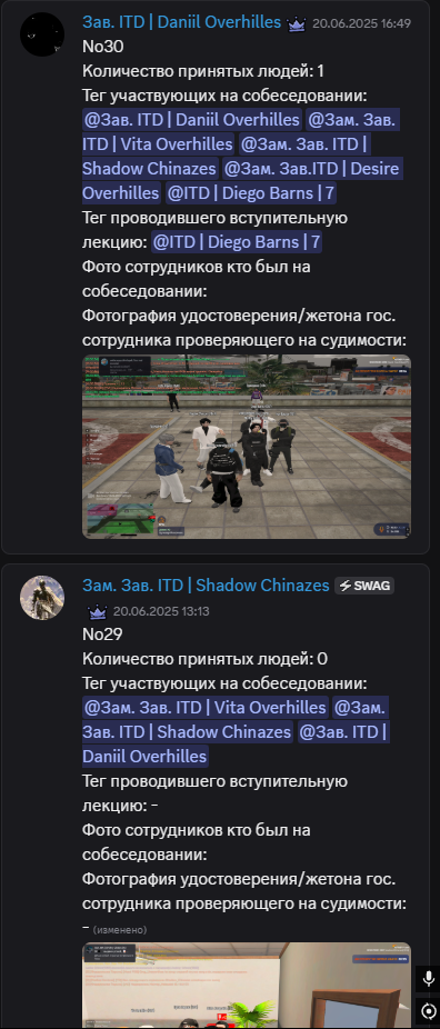 SNIMOK-EKRANA-2025-06-22-202744df94ff6bf7b9f6ab.png