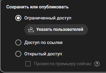 imagef0ad4f0d0eada38d.png