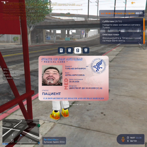 imageff40e3a37b6fd7f0.png